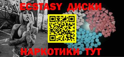 кокаин Азнакаево