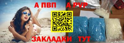 мдма Тара