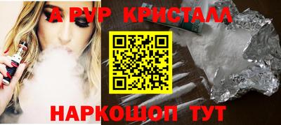 наркотики Тверь