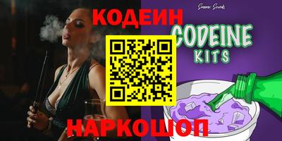 твердый Татарск