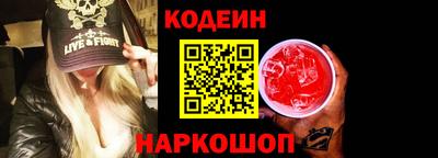 мдма Тара