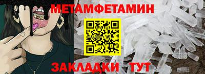кокаин Азнакаево