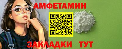 наркотики Тверь