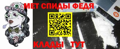 наркотики Тверь