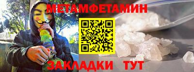 твердый Татарск