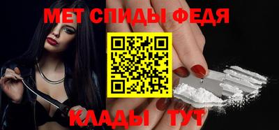наркотики Тверь