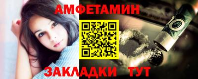 кокаин Азнакаево