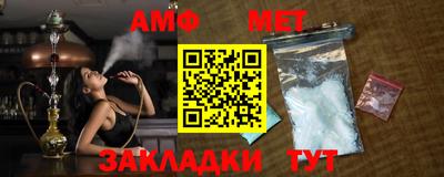 твердый Татарск