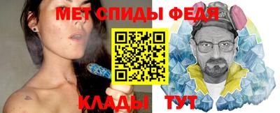 кокаин Азнакаево
