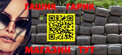 твердый Татарск