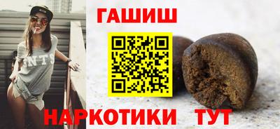твердый Татарск