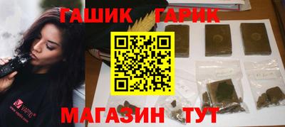 твердый Татарск