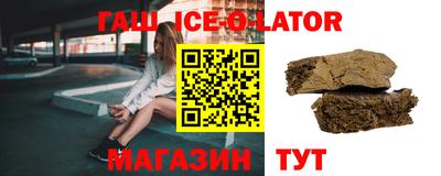 кокаин Азнакаево