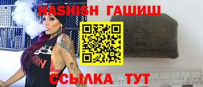 твердый Татарск