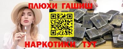 мдма Тара
