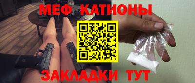 наркотики Тверь