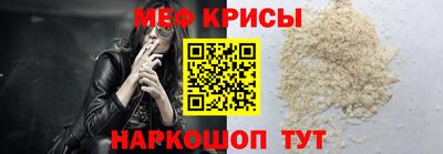 мдма Тара