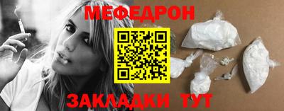 кокаин Азнакаево