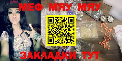 кокаин Азнакаево