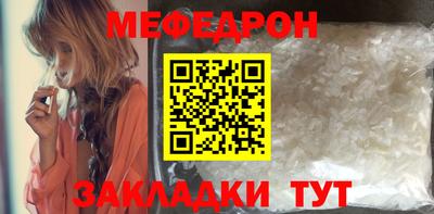 наркотики Тверь