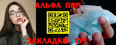 наркотики Тверь
