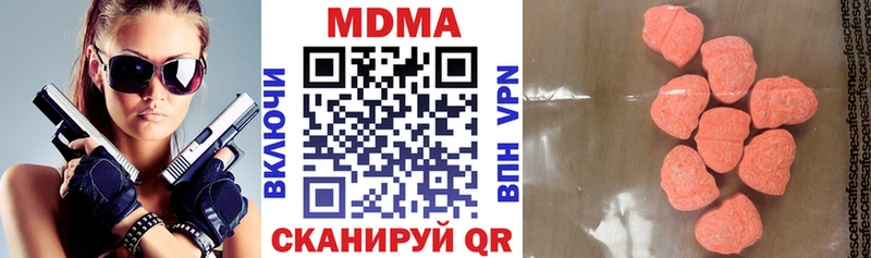 закладка  Тара  МДМА VHQ 